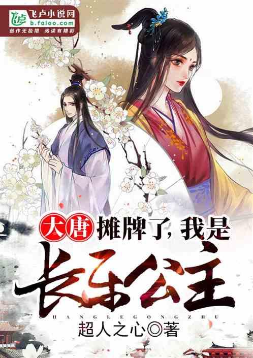 男朋友说分手是不是真的不能挽回?,解决你的疑惑