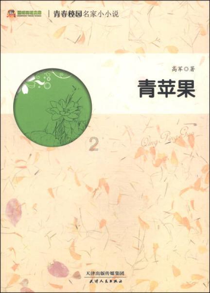 竞技宝one